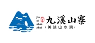 九溪山(shān)寨