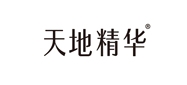 天地精華