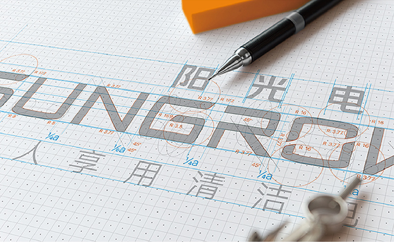 陽光(guāng)電源